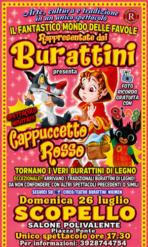 Cappuccetto Rosso - Teatro di burattini